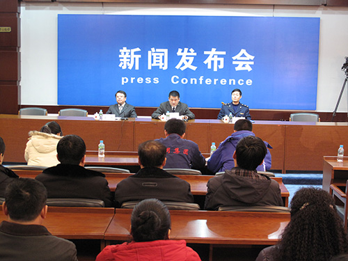 光明家具馳名商標認定發(fā)布會