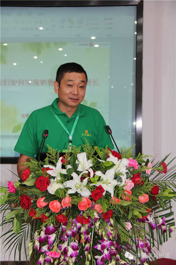 光明實木家具 光明實木家具