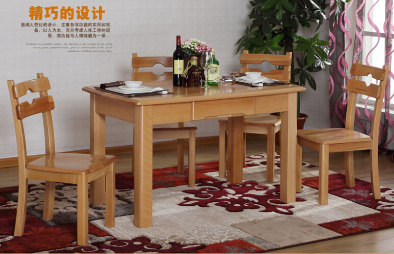 光明實木家具 光明實木家具
