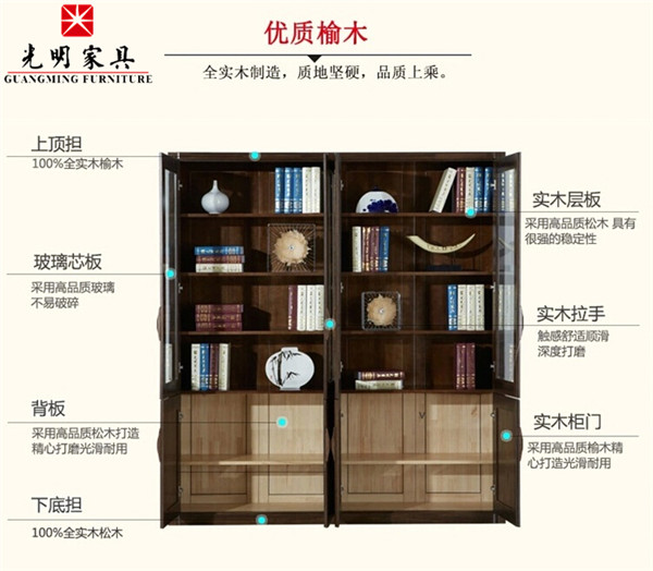 榆木材質實木家具好不好 榆木家具選購及保養(yǎng)方法
