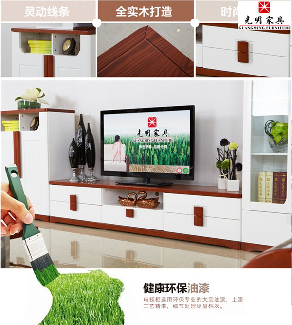 2015 年5.1勞動(dòng)節(jié)光明家具“與你為伍”