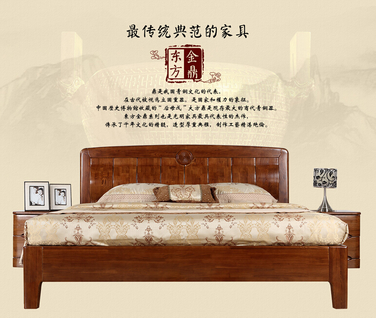 【中國(guó)木業(yè)網(wǎng)】獲悉中國(guó)最新實(shí)木家具木材供應(yīng)情況報(bào)道