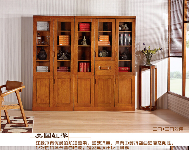 光明實木家具--實木書柜 光明實木家具--實木書柜