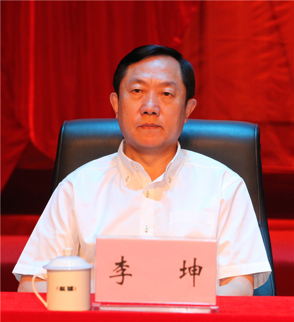 光明集團(tuán)召開成立三十周年慶祝大會