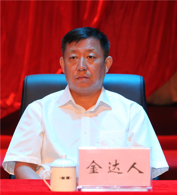 光明集團(tuán)召開成立三十周年慶祝大會