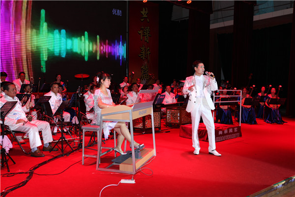 光明集團(tuán)召開成立三十周年慶祝大會