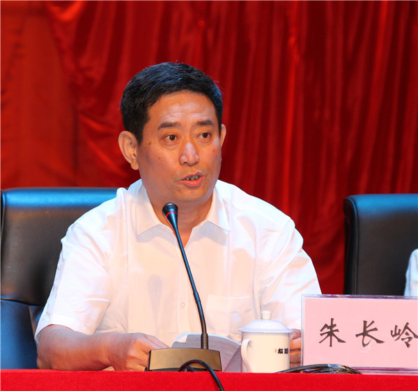 光明集團(tuán)召開成立三十周年慶祝大會