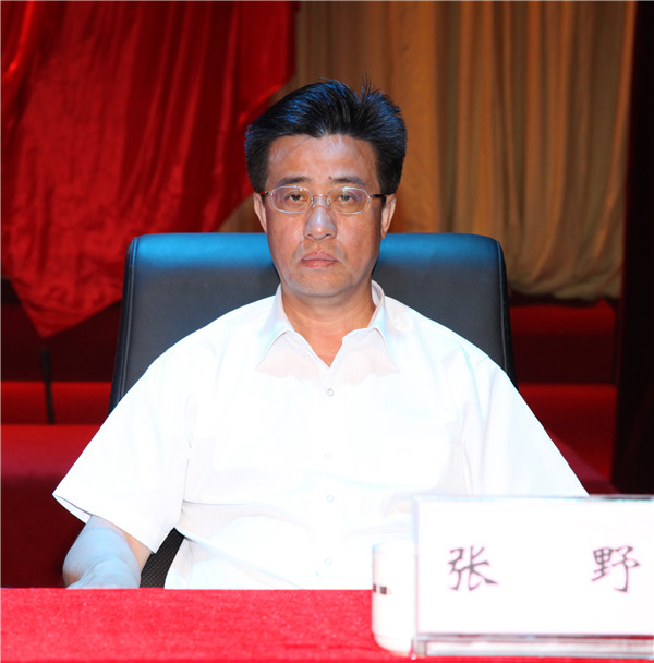 光明集團(tuán)召開成立三十周年慶祝大會