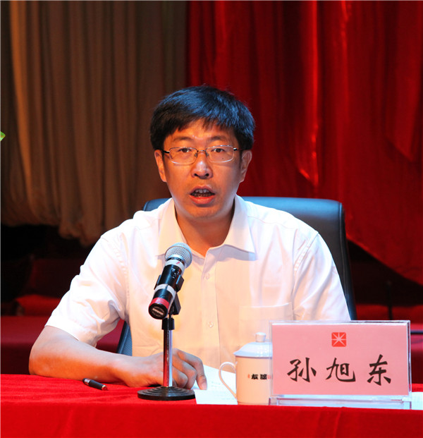 光明集團(tuán)召開成立三十周年慶祝大會