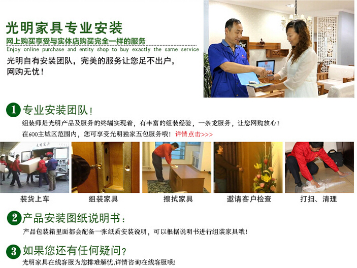 實木家具貴的原因，看了才明白！
