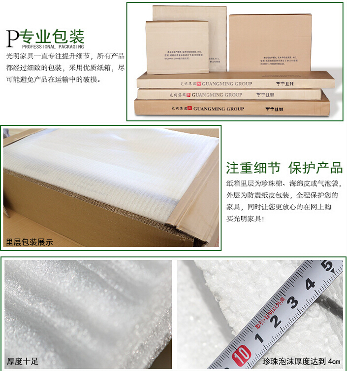 實木家具貴的原因，看了才明白！