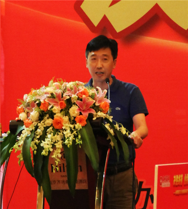 光明家具特訓(xùn)營南京站開班