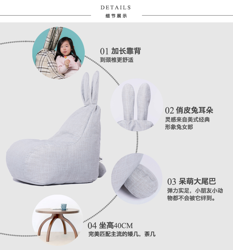 光明家具筆者帶您欣賞，會賣萌又實用的戀人沙發(fā)