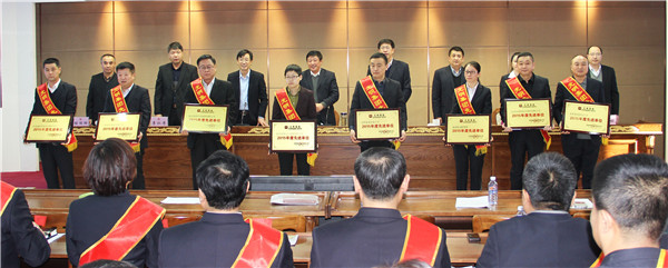 光明家具召開(kāi)2015年度表彰獎(jiǎng)勵(lì)大會(huì)