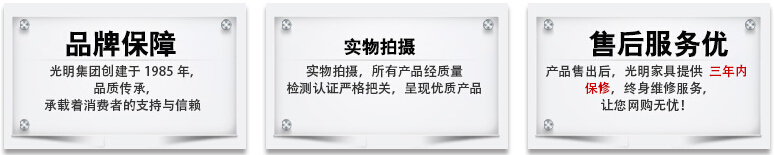 年中大促618 高檔實(shí)木家具“底價(jià)”搬回家 