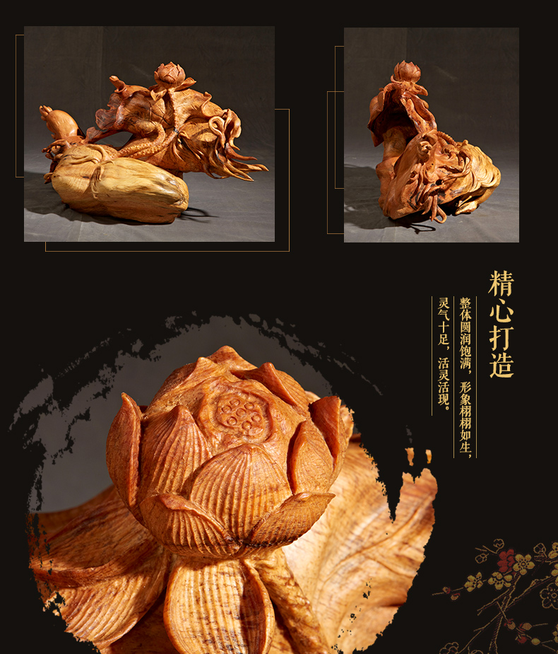 光明實(shí)木工藝品
