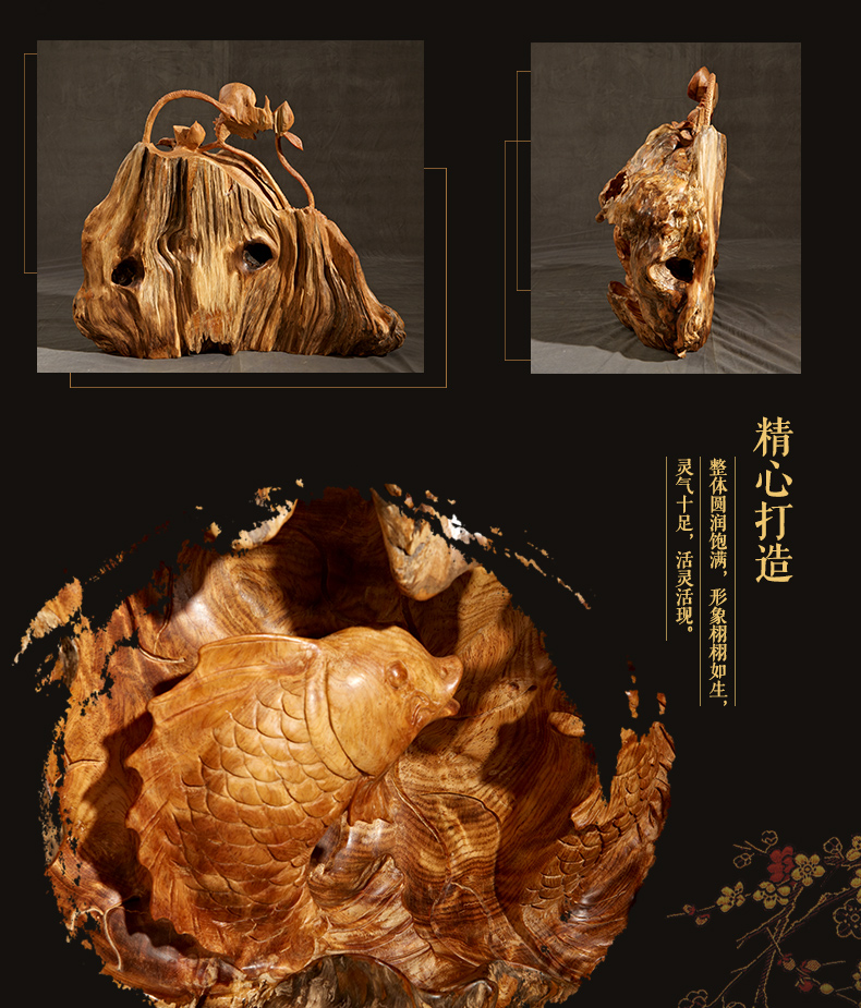 光明實(shí)木工藝品