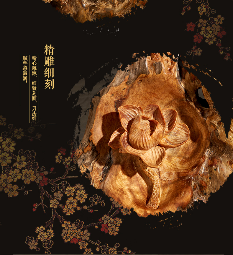 實(shí)木家具