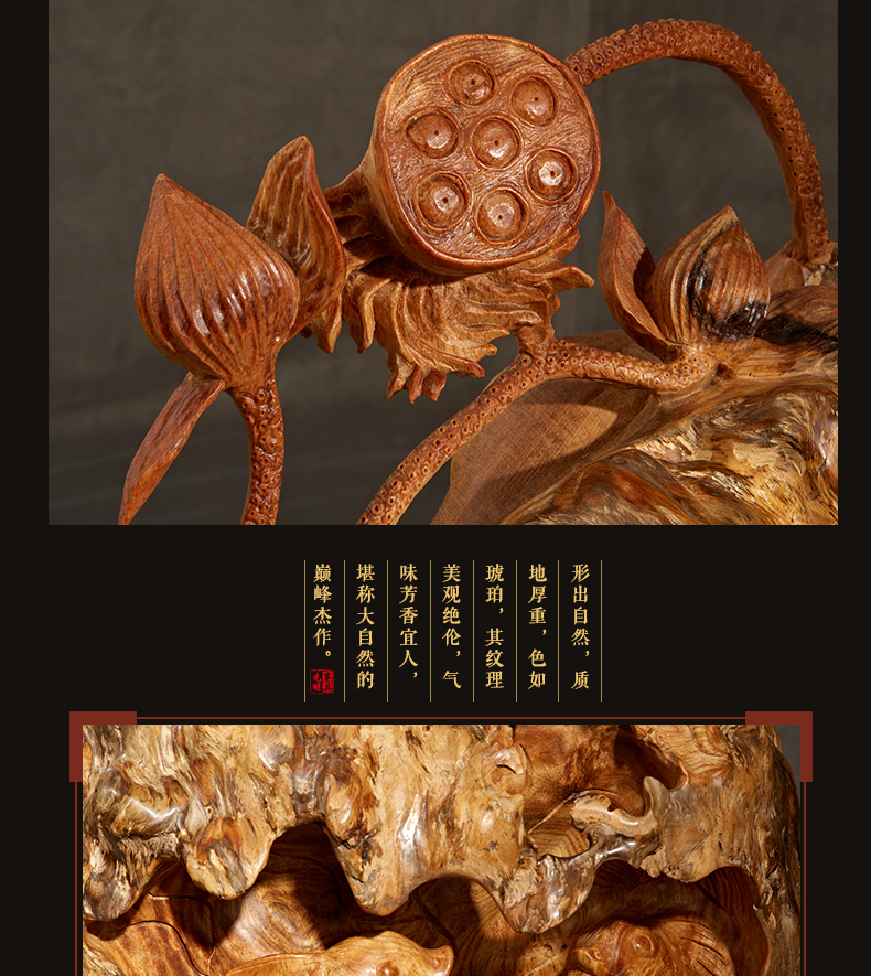 光明實(shí)木工藝品