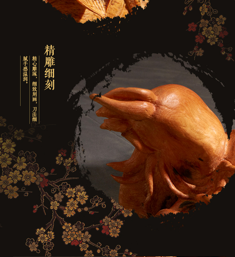 實(shí)木工藝品