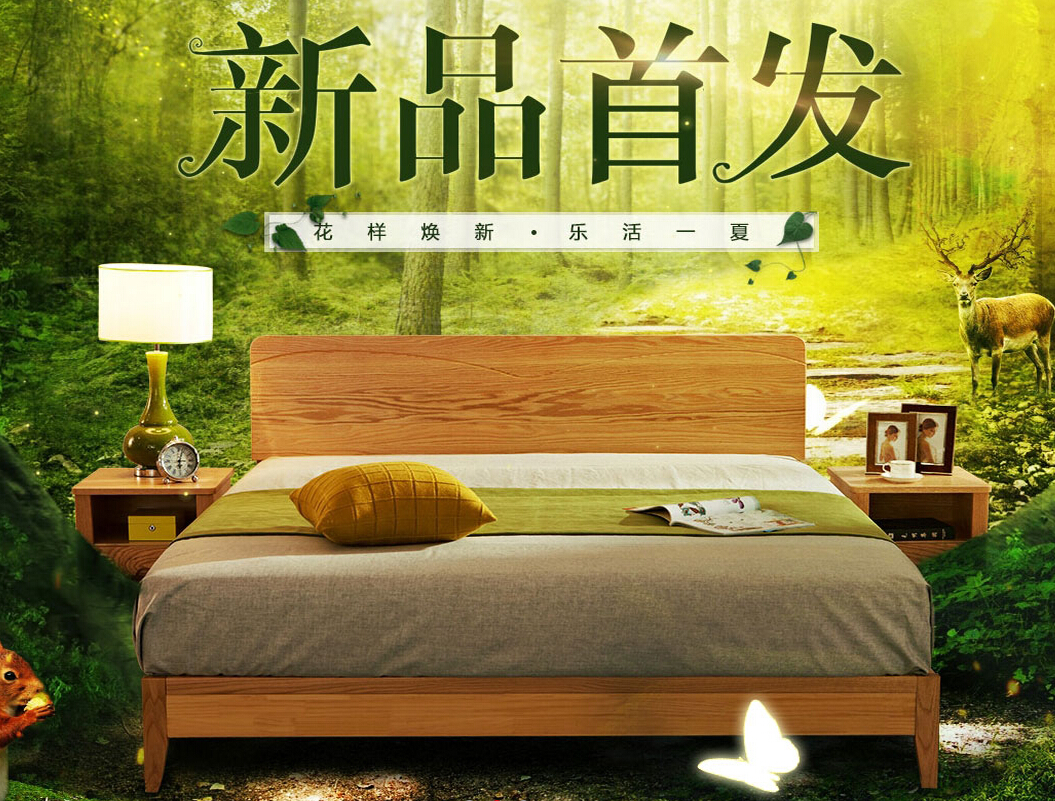  新房裝修后多久入住最合適？
