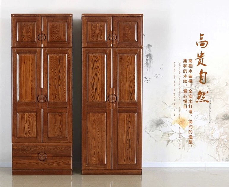 光明家具-實(shí)木衣柜