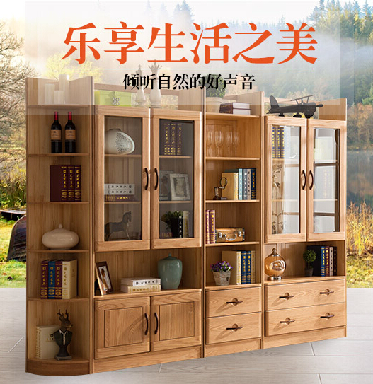 年輕態(tài)實木家具，樂活人生怎能獨享