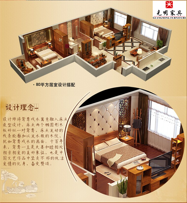 實(shí)木家具保養(yǎng)難，實(shí)木家具太嬌氣？還是方法不對(duì)吧