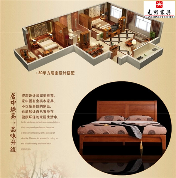 實(shí)木家具保養(yǎng)難，實(shí)木家具太嬌氣？還是方法不對(duì)吧