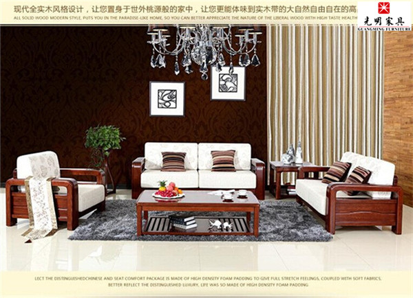 實(shí)木家具好不好，實(shí)木家具小知識
