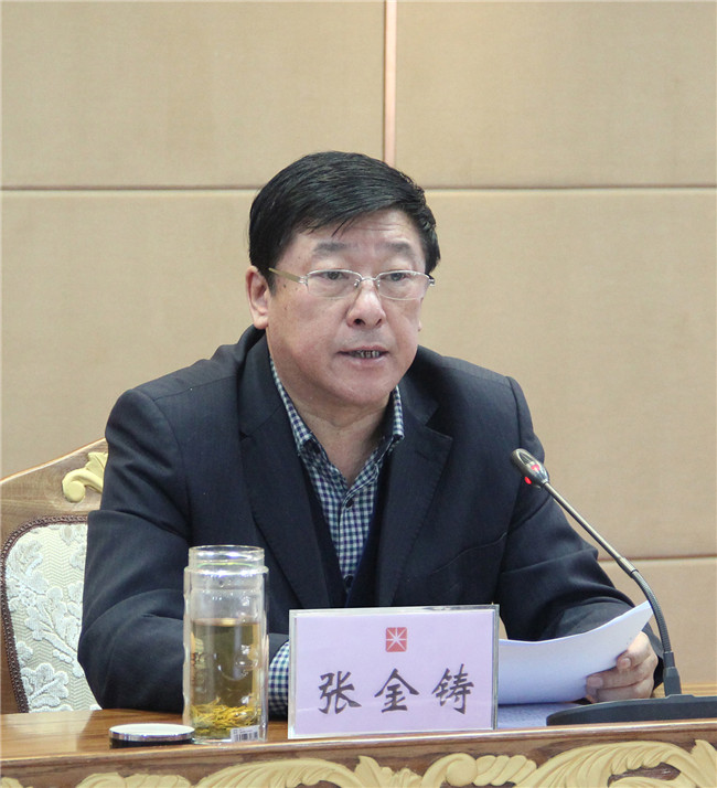 光明集團召開2016年度勞模表彰獎勵大會