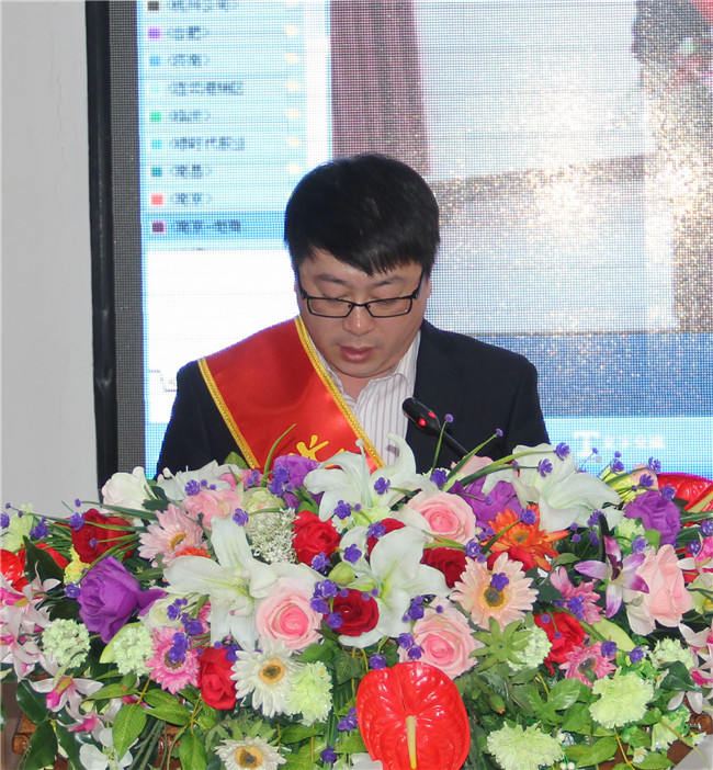 光明集團召開2016年度勞模表彰獎勵大會