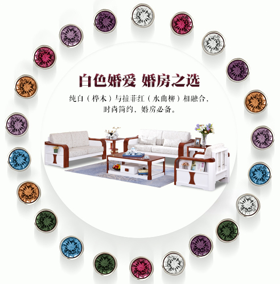 裝修風(fēng)格如何搭配實(shí)木家具？