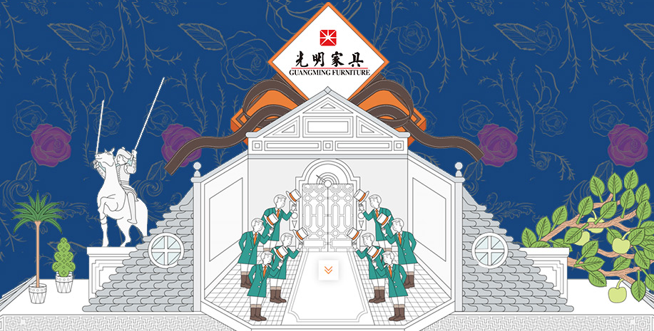 三八婦女節(jié)，到光明家具做女王！