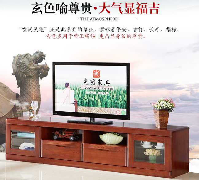 實(shí)木電視柜如何選擇，實(shí)木電視柜的選購(gòu)看點(diǎn)