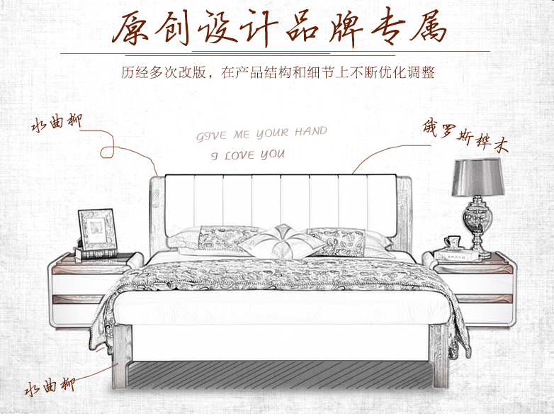 實(shí)木家具材質(zhì)介紹，水曲柳實(shí)木家具有什么特點(diǎn)