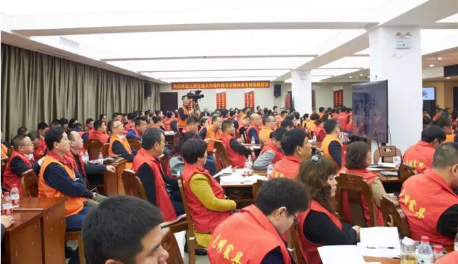 光明家具2017春季新品發(fā)布暨招商大會(huì)，在光明家具南京工業(yè)園順利召開(kāi)