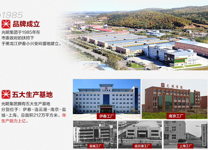 實木家具陷阱多，選對品牌是關鍵