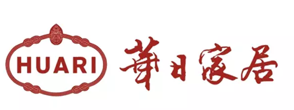 光明家具、華日家居、北歐E家、華豐家具等，實木家具十大品牌搶奪千億市場