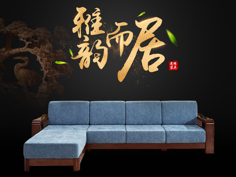水曲柳實(shí)木床、衣柜、沙發(fā)等水曲柳實(shí)木家具如何鑒別