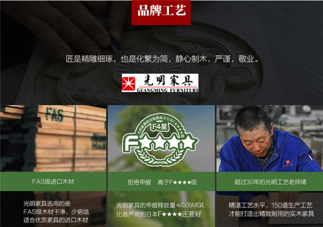 實(shí)木衣柜什么材質(zhì)好，實(shí)木衣柜材質(zhì)優(yōu)缺點(diǎn)對比