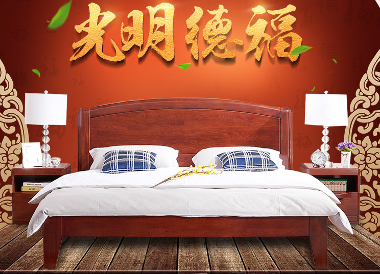 水曲柳實木家具保養(yǎng)須知