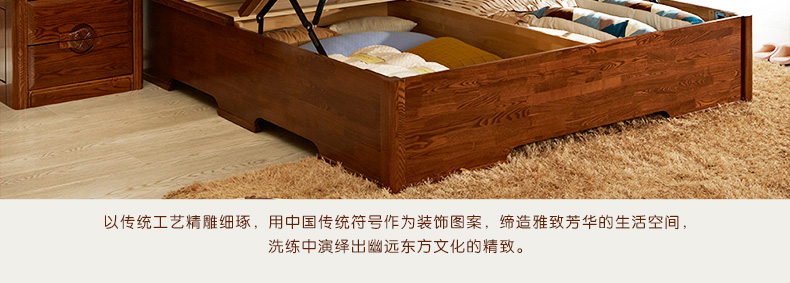 實(shí)木床