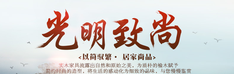 實(shí)木衣柜