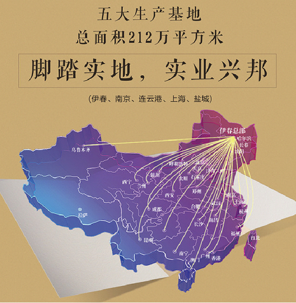 光明實(shí)木家具七月全國(guó)實(shí)體店促銷活動(dòng)正式開啟