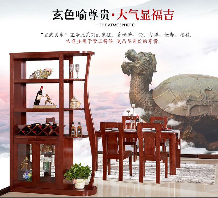 實(shí)木家具產(chǎn)品之實(shí)木玄關(guān)柜