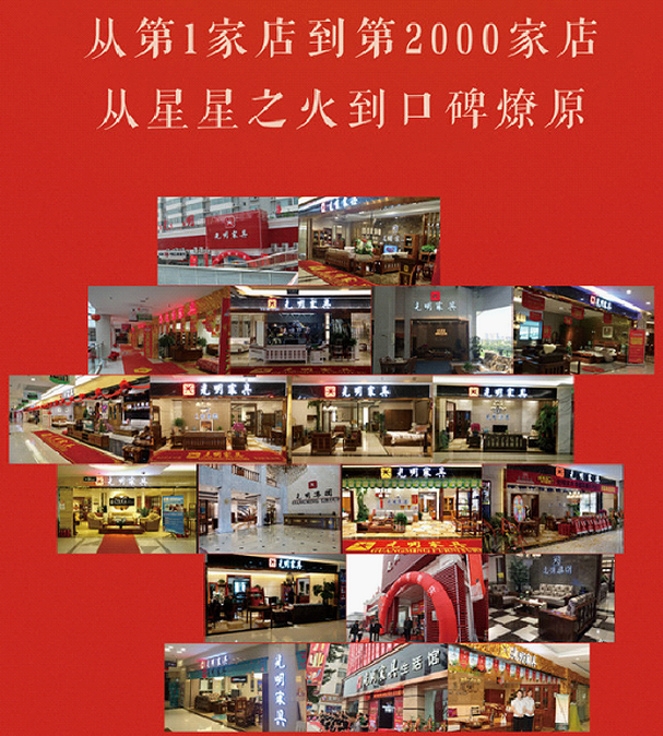 買家具心得干貨分享！實(shí)木家具也可以買到好價(jià)格