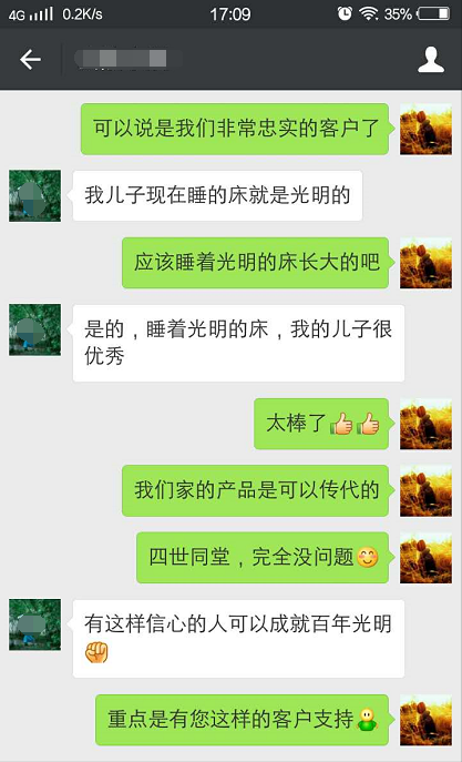 實木家具保養(yǎng)，實木家具秋季保養(yǎng)注意事項