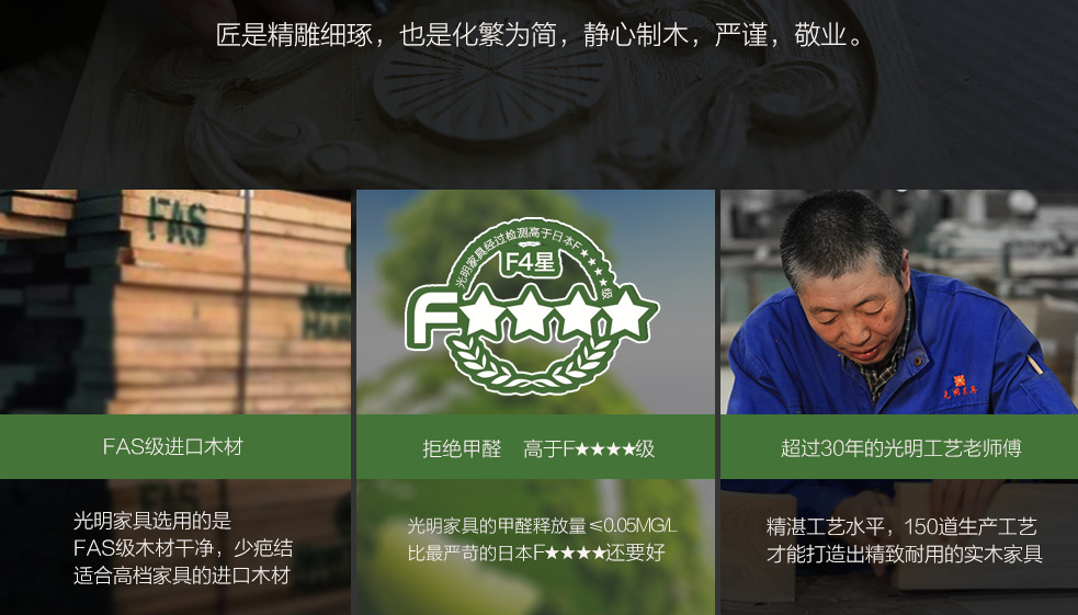實(shí)木床如何選購，實(shí)木床最佳的選購方法是什么