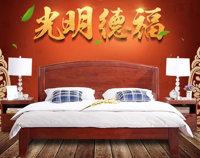 實(shí)木床與生活質(zhì)量的關(guān)系，一款好的實(shí)木床提升生活質(zhì)量